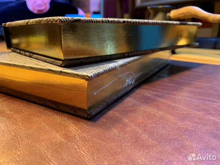 Ильф И. А, Петров Е.П