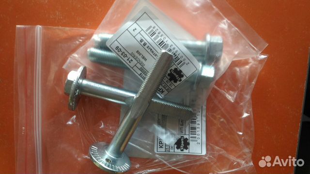 Развальные болты мицубиси ланцер 9 Mitsubishi