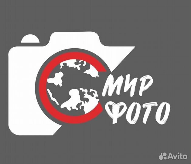 Фотограф продавец
