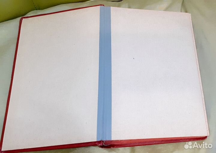 Фотоальбом СССР