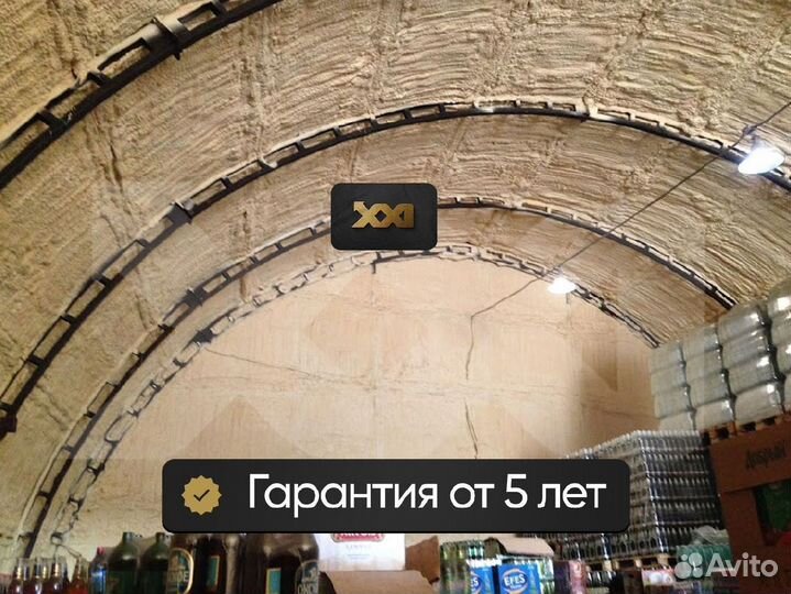 Утелпение труб ппу