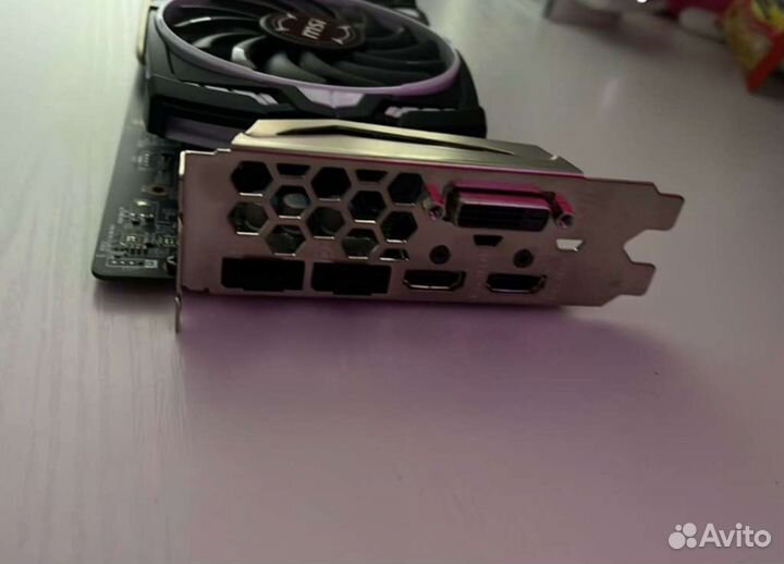 Msi Radeon Armor OC RX 580 8gb