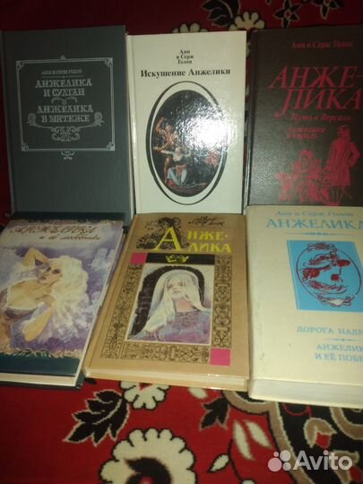 Чапыгин А., 5 томов, 1967 г.,тираж 325 000,раритет