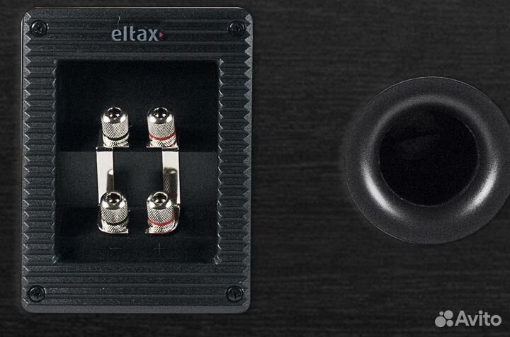Акустическая система Eltax Monitor Center black
