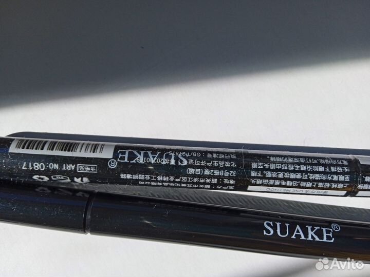 Подводка для глаз, новая в заводской упаковке