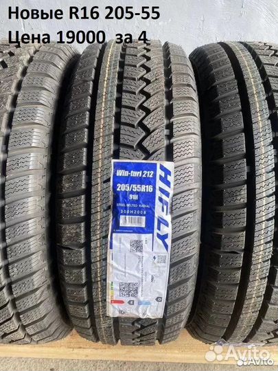 Yokohama Ice Guard IG50+ 205/55 R16