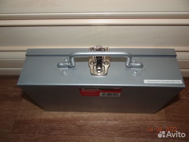 Бокс-коробочка для хранения