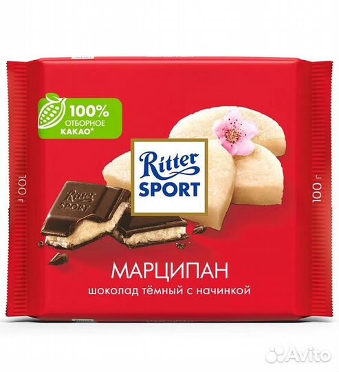 Ritter sport марципан 100г