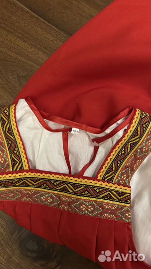 Детский карнавальный костюм