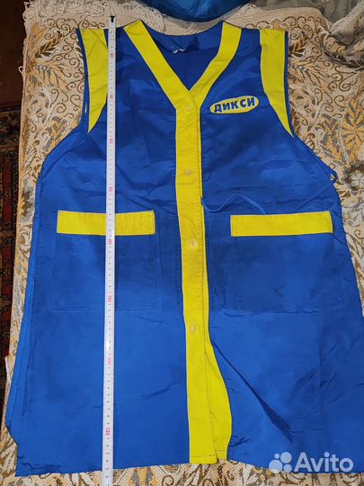 Спец фартук ретро Дикси