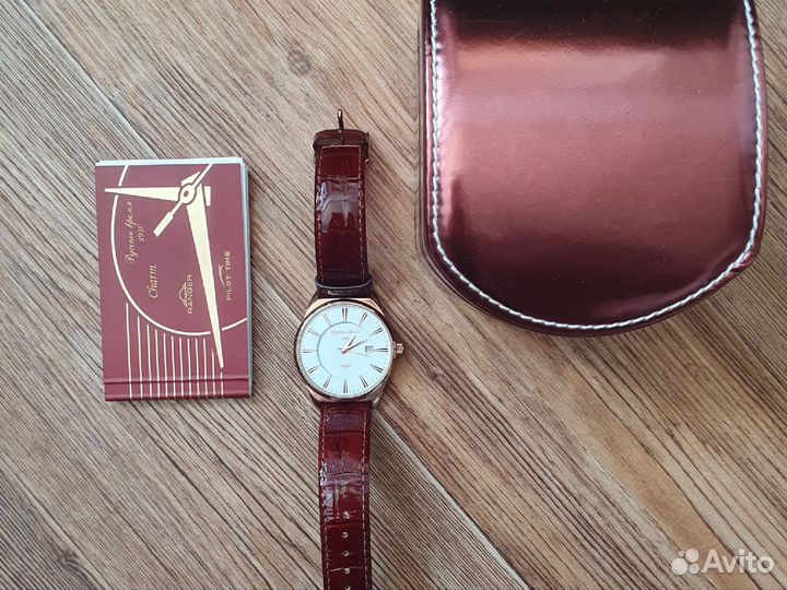 Часы наручные