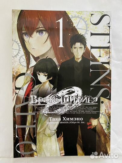 Манга и комиксы