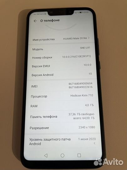Телефон Huawei mate 20 lite