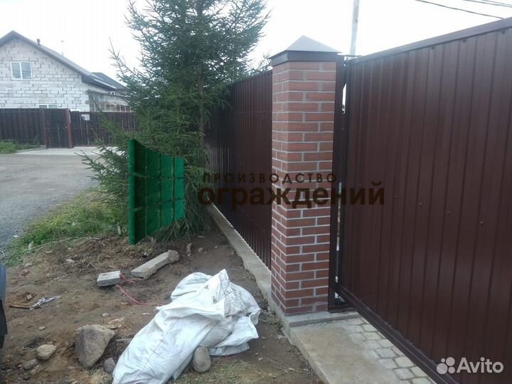 Забор из профнастила