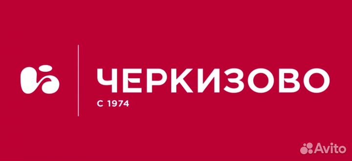 Рабочий ветеринарной службы