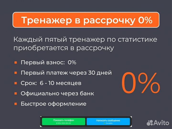 Промышленный светильник пзс Пром – 150Д