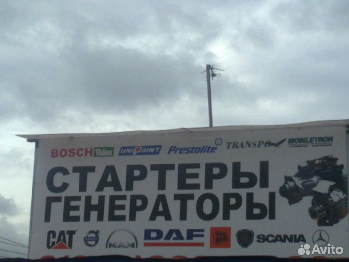 Ремонт грузовых стартеров, генераторов. Шушары