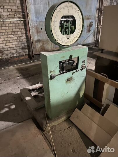 Весы напольные механические СССР