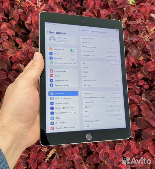 iPad Air 2 16gb Wifi + Sim