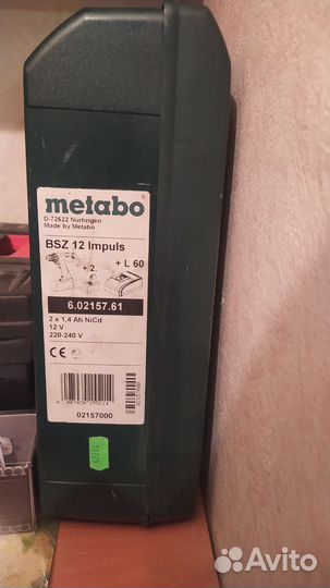 Шуруповерт metabo на запчасти