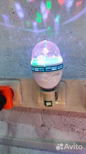 Крутящаяся лампа. Гирлянда. Новогодняя диско лампа