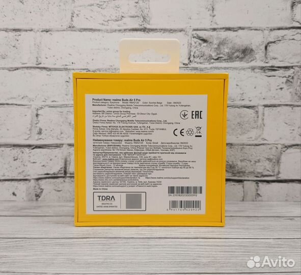 Новые наушники Realme Buds Air 5 Pro