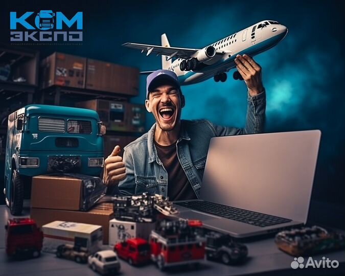 Обучение: Логист с обучением, платно