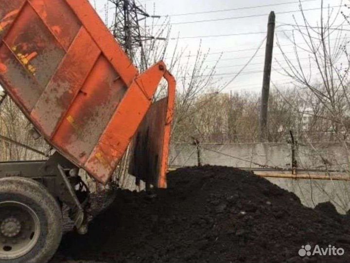 Перегной с доставкой