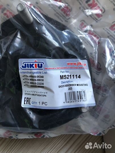 Опора амортизатора jikiu MS21114