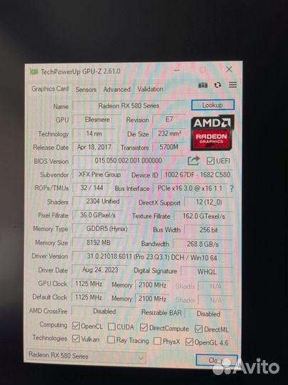 Видеокарта rx 580 8gb
