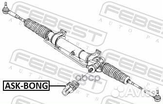 Вал KIA K2500/K2700/K2900/K3000S 06- Карданный