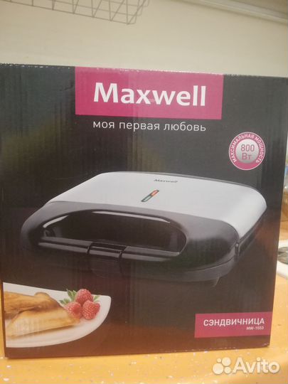 Сэндвич тостер