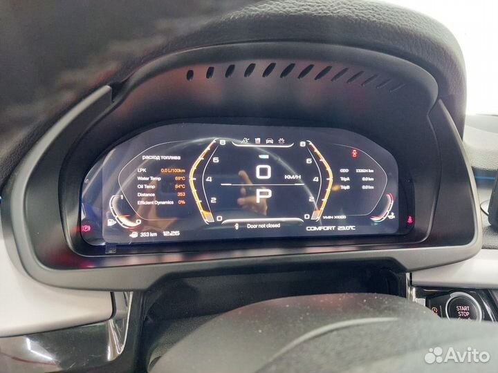 Приборная LCD панель для BMW