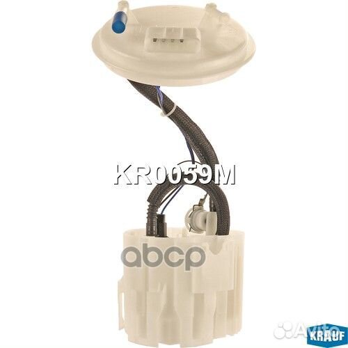Насос топливный KR0059M Krauf
