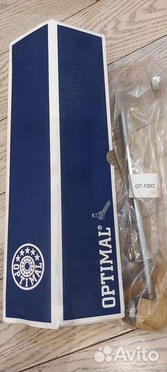 G7-1303 Optimal