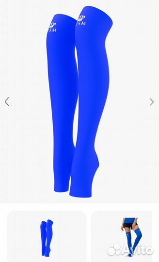 Комплект футболка и гетры spsm новые