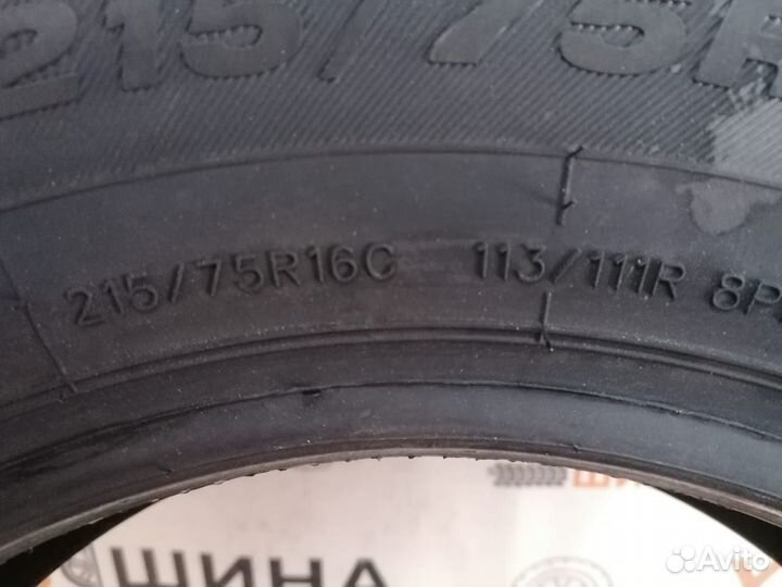 Wideway Energyway I 235/65 R16C 113R