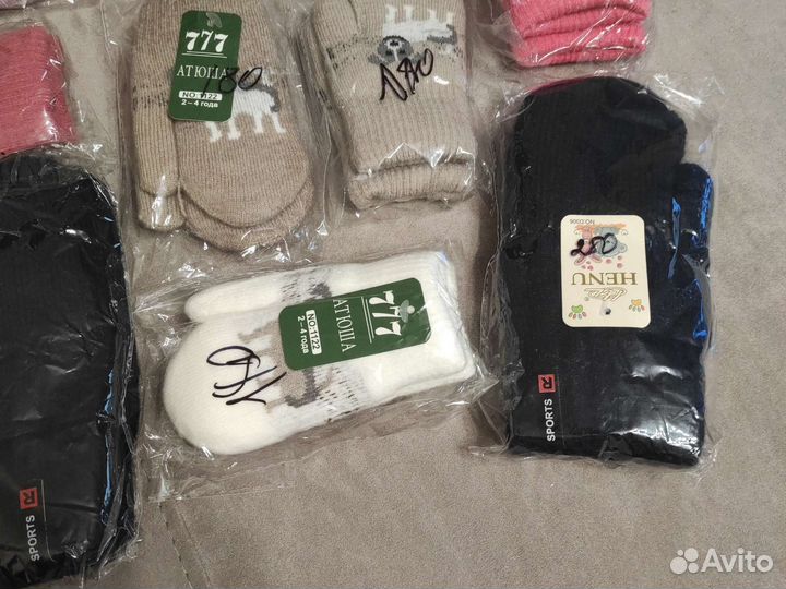 Перчатки варежки зимние детские и подростковые