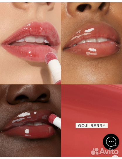 Tarte масло для губ goji berry