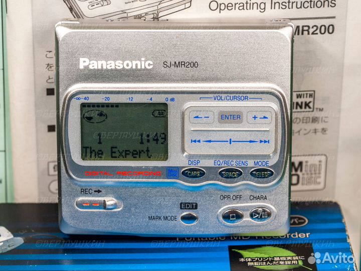 Panasonic SJ-MR200-S MD рекордер (комплект)