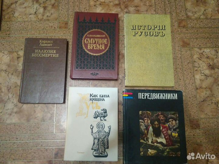 Книги (фантастика, проза, история, современное)