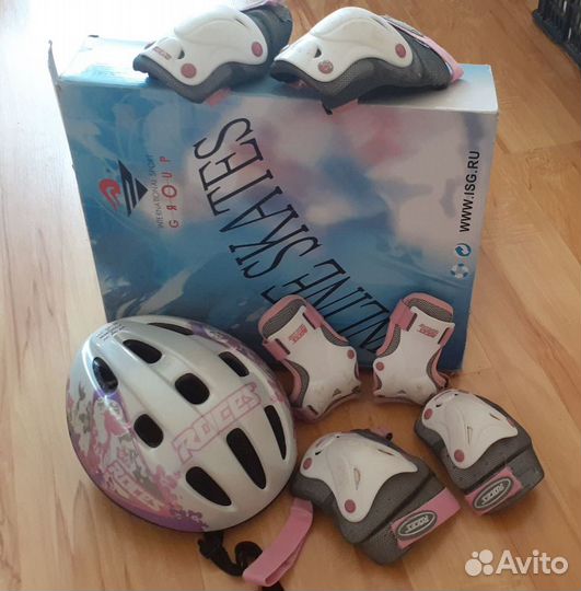 Роликовые коньки детские 30-33 /раздвижные/экипир