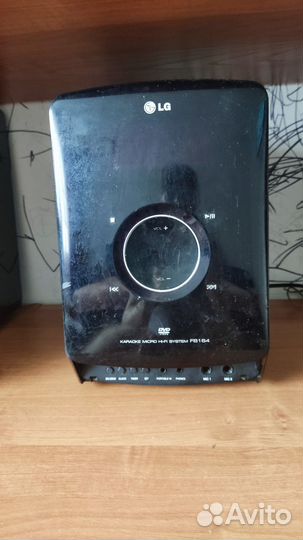 Музыкальный центр