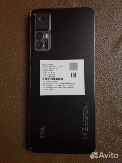 TCL 30, 4/64 ГБ