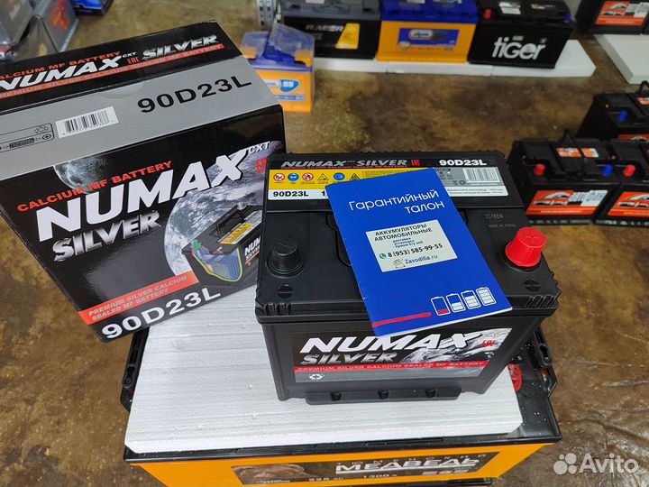 Аккумулятор Numax Silver 70 Ач обр 600 А