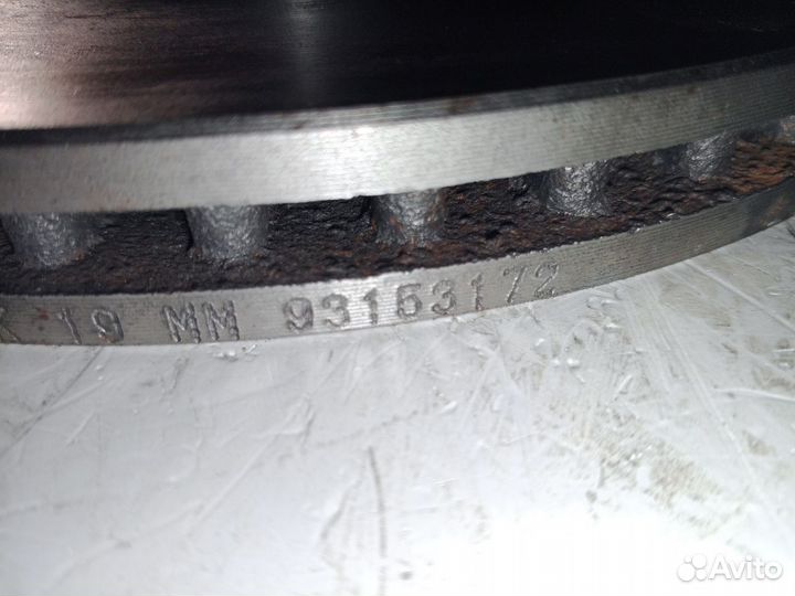 Диск тормозной вентилируемый Renault 18/20/30/Fueg