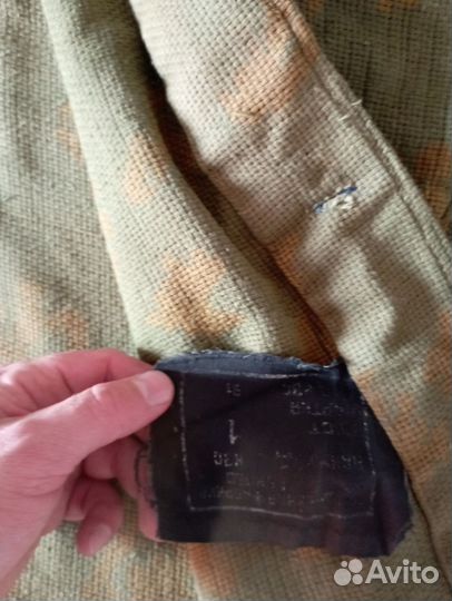 Костюм кзс, верх