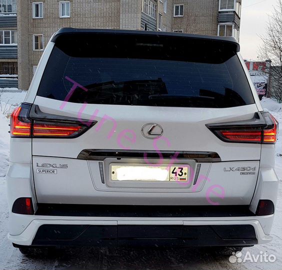 Обвес TRD Superior на Lexus LX570 /450d 15-20 год