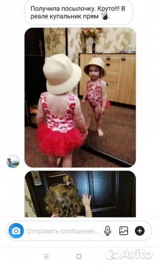 Пошив на заказ и в том числе