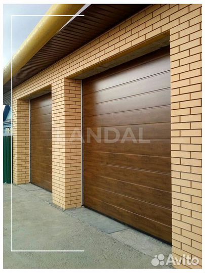 Ворота секционные